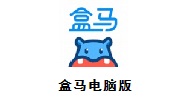 盒马电脑版段首LOGO