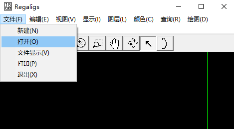 igs文件查看器(RegalIgs)截图