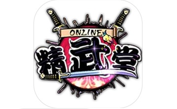 精武堂段首LOGO