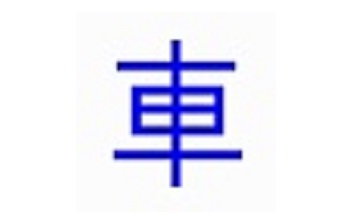 车贷计算器段首LOGO