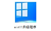 win11升级程序段首LOGO