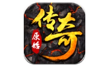 原始传奇段首LOGO