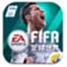 FIFA足球世界