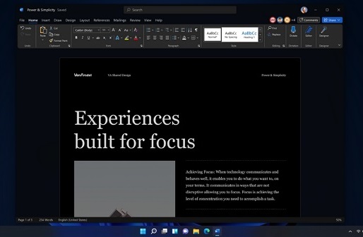 office专业增强版截图