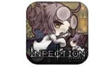 Infection段首LOGO