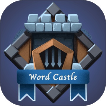 单词城堡v1.0