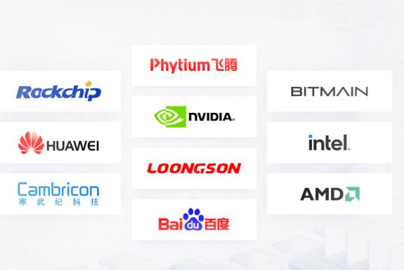 飞桨EasyDL截图