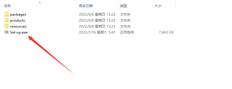 Adobe InCopy 2023截图