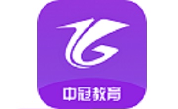 中冠教育段首LOGO