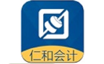 仁和会计课堂段首LOGO