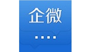 企微段首LOGO