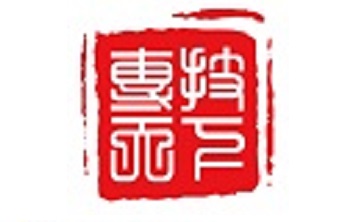 专技天下段首LOGO