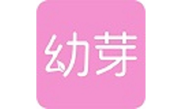 幼芽早教段首LOGO