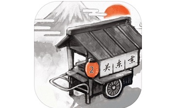 关东煮店人情故事2段首LOGO