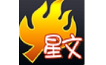 火星文转换段首LOGO