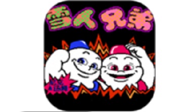 雪人兄弟段首LOGO