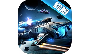 空中战魂段首LOGO