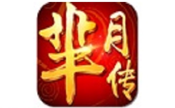 芈月传段首LOGO