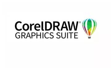 CorelDRAW Graphics Suite 2023段首LOGO