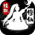 无尽洪荒v10.0.20