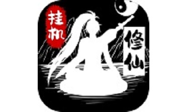 无尽洪荒段首LOGO