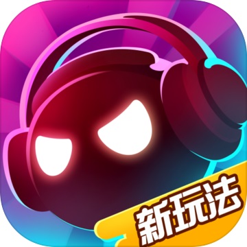 音跃球球v0.22