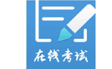 远秋医学在线考试系统段首LOGO