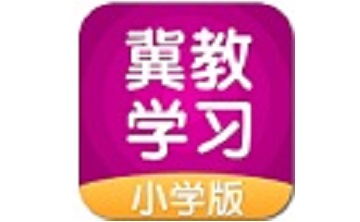 冀教学习段首LOGO