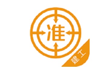 建筑工程准题库段首LOGO