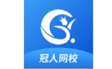 冠人网校段首LOGO