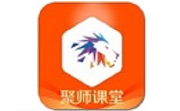 聚师课堂段首LOGO