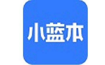 小蓝本段首LOGO