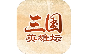 三国英雄坛段首LOGO