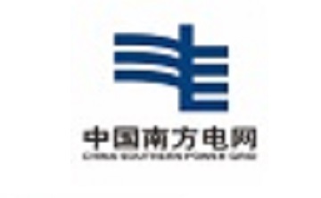 南方电网段首LOGO