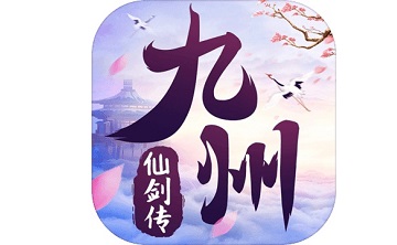 九州仙剑传段首LOGO