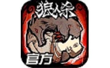 网易狼人杀段首LOGO