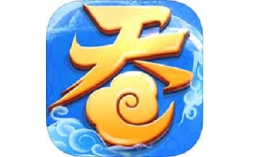吞天记段首LOGO