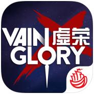 虚荣Vainglory官方版1.0