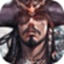 海岛战争