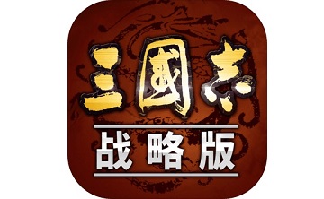 三国志·战略版段首LOGO