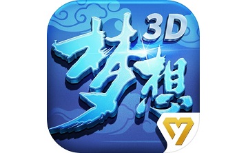 梦想世界3D手游段首LOGO