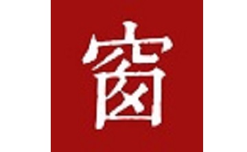 西窗烛段首LOGO