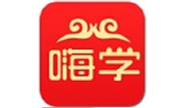 嗨学段首LOGO