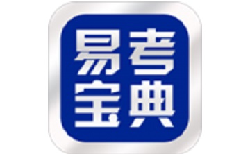 易考宝典段首LOGO