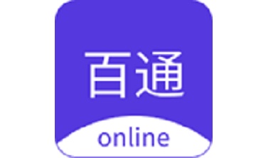 百通在线段首LOGO