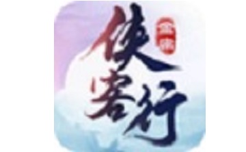 侠客行段首LOGO