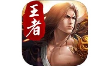 崛起终极王者段首LOGO