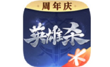 英雄杀手游段首LOGO