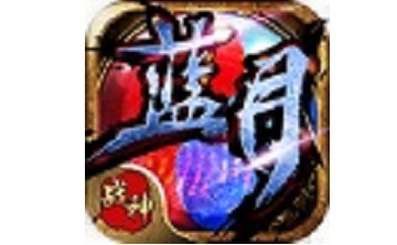 蓝月战神段首LOGO