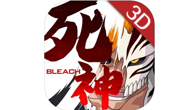 BLEACH 境·界-魂之觉醒段首LOGO